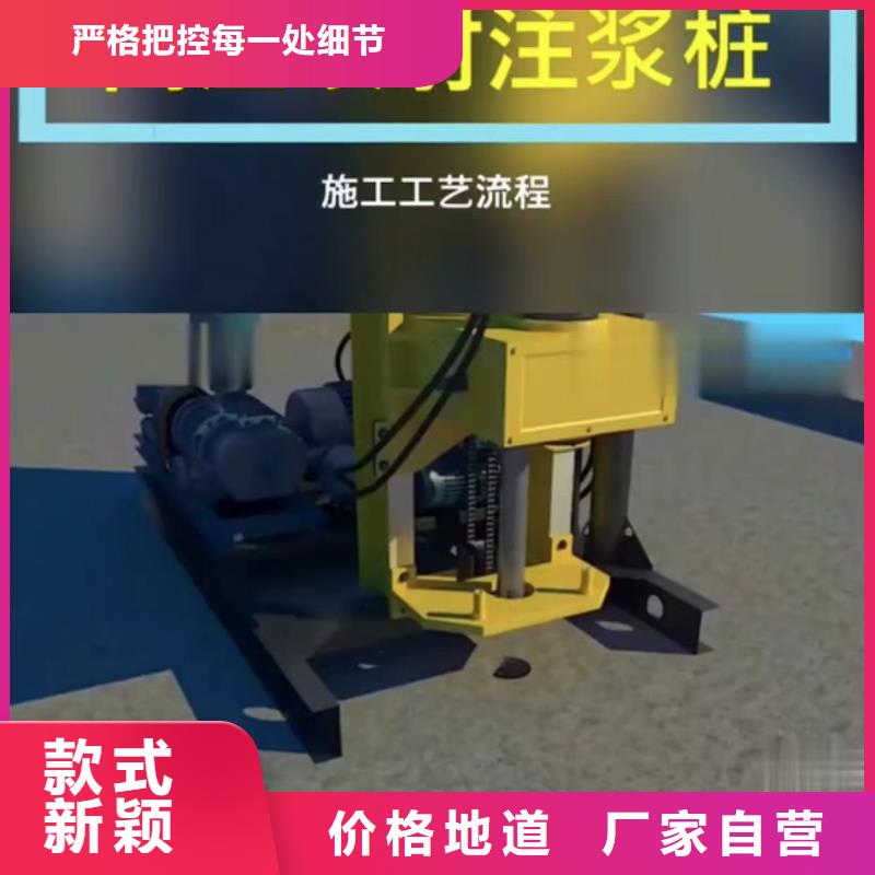 注浆料,CGM高强无收缩灌浆料实时报价