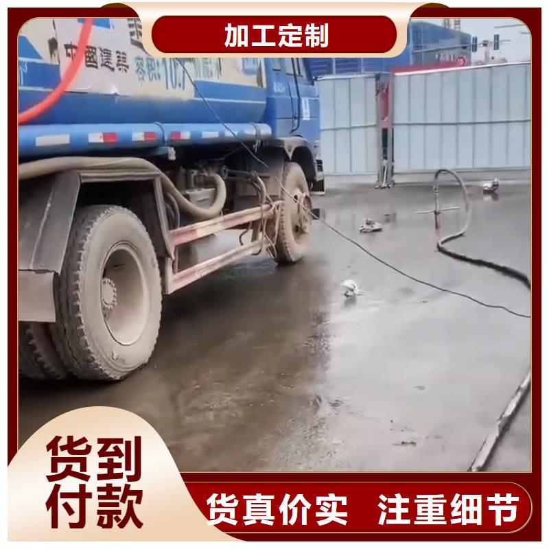 注浆料免费询价