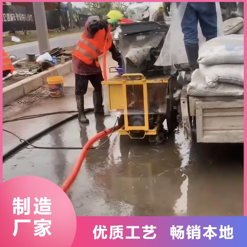 注浆料CGM高强无收缩灌浆料质量三包