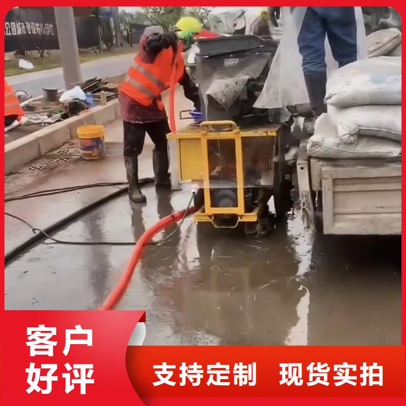 注浆料风电基础C90灌浆料用途广泛