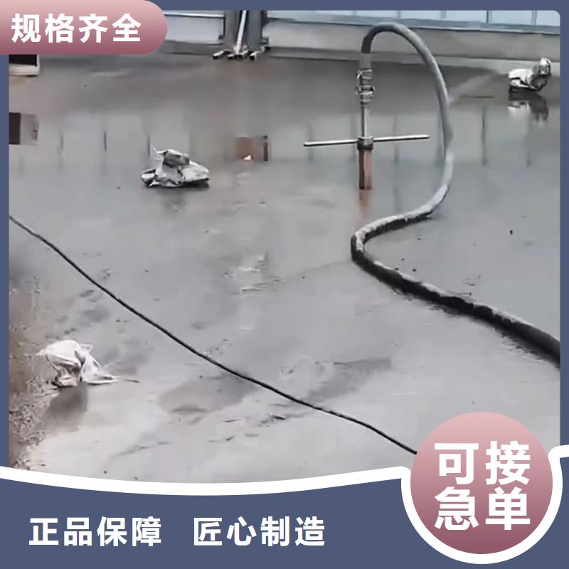注浆料风电基础C80灌浆料支持拿样