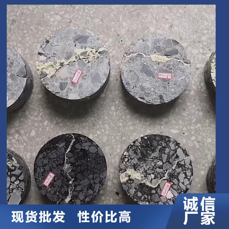 注浆料多家仓库发货