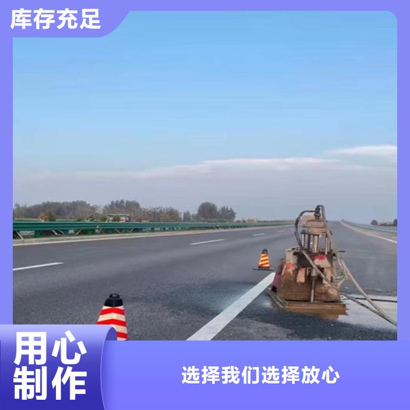 注浆料冬季超早强灌浆料专业生产厂家