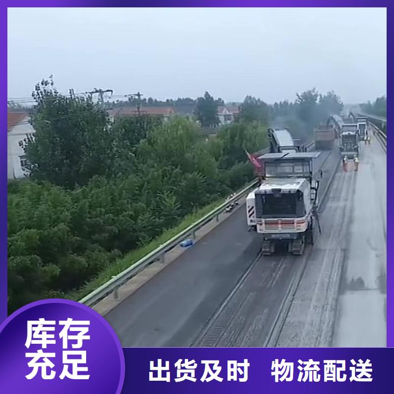 注浆料质量上乘