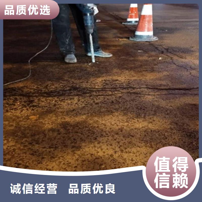 注浆料地脚螺栓锚固灌浆料工厂直销