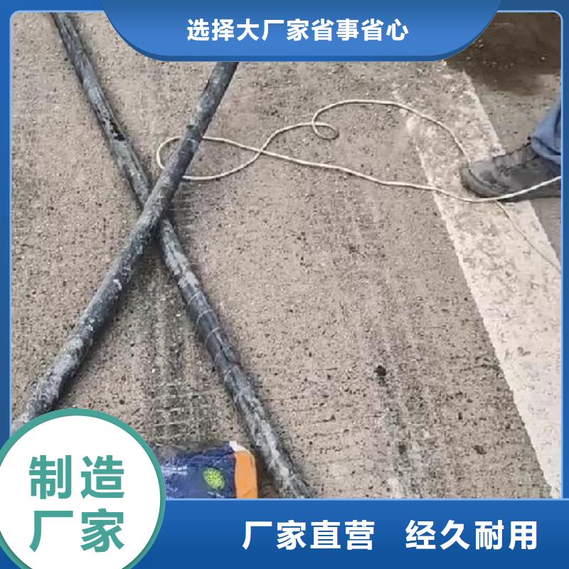 注浆料工厂直供