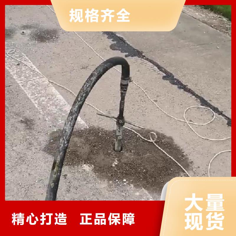 【注浆料,地聚合物注浆料货源报价】