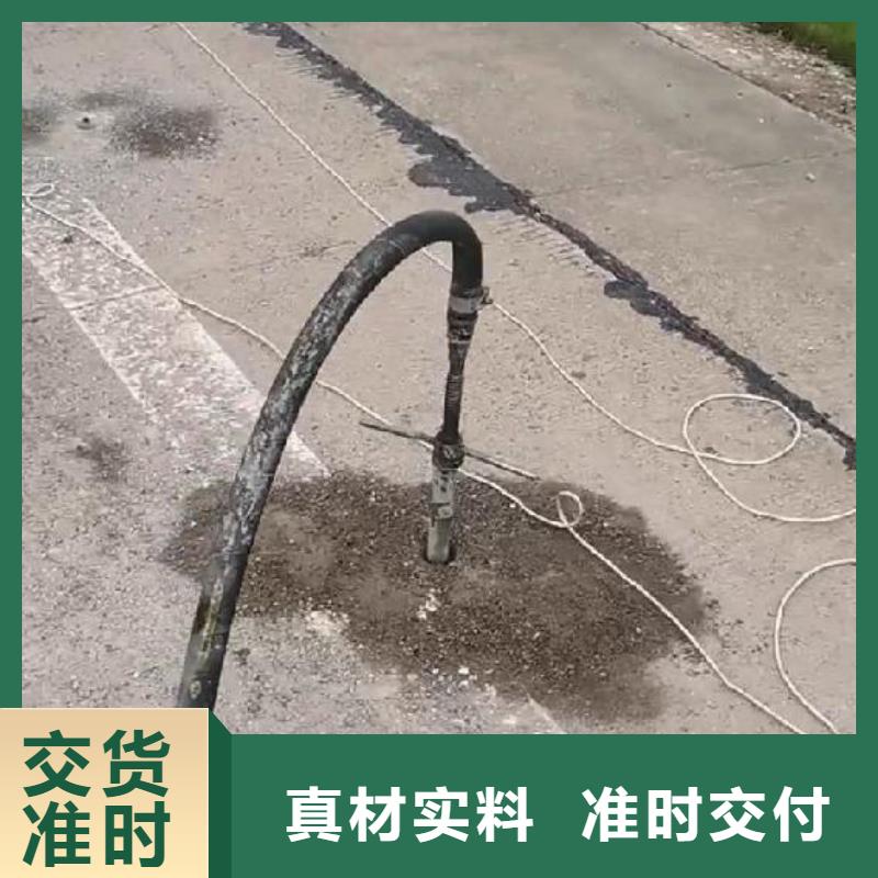 注浆料灌浆料欢迎来电询价
