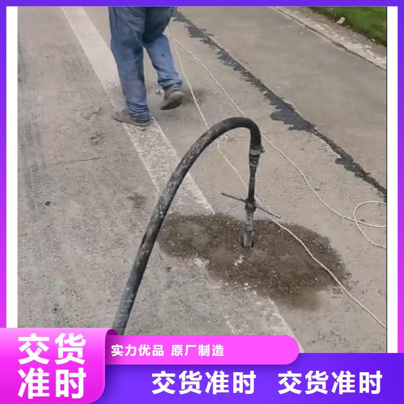 注浆料灌浆料库存齐全厂家直供