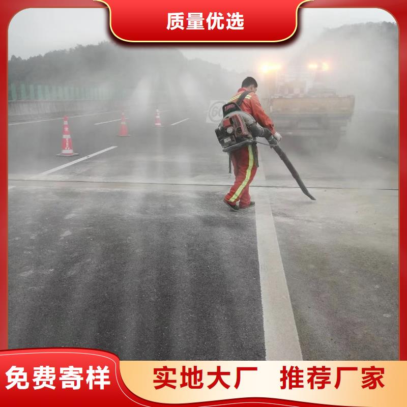 伸缩缝修补料,注浆料多年经验值得信赖