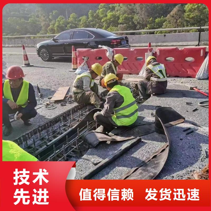 【伸缩缝修补料CGM高强无收缩灌浆料严格把控每一处细节】