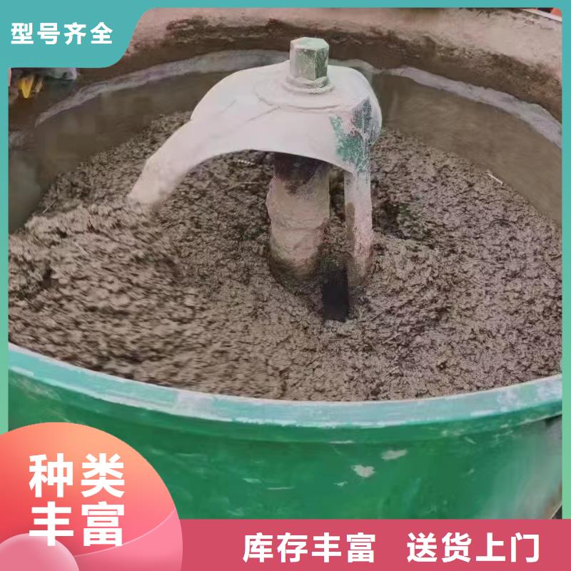 伸缩缝修补料-注浆料规格齐全