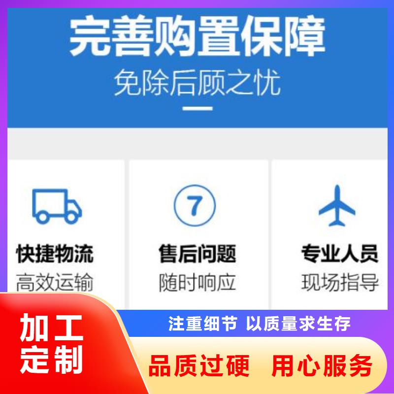 伸缩缝修补料-灌浆料优选货源