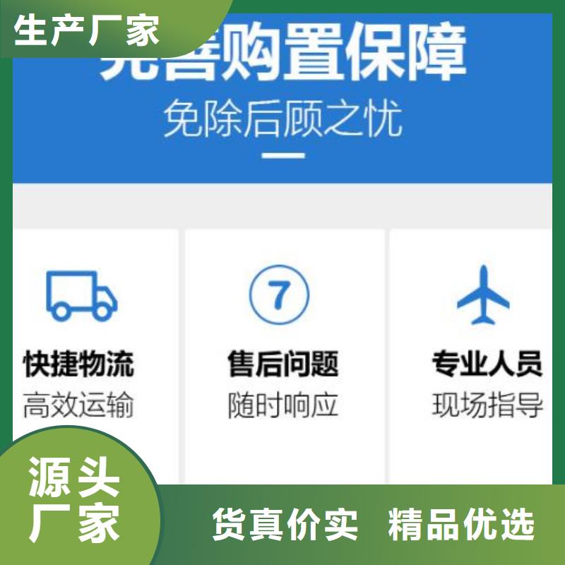 伸缩缝修补料CGM高强无收缩灌浆料诚信可靠