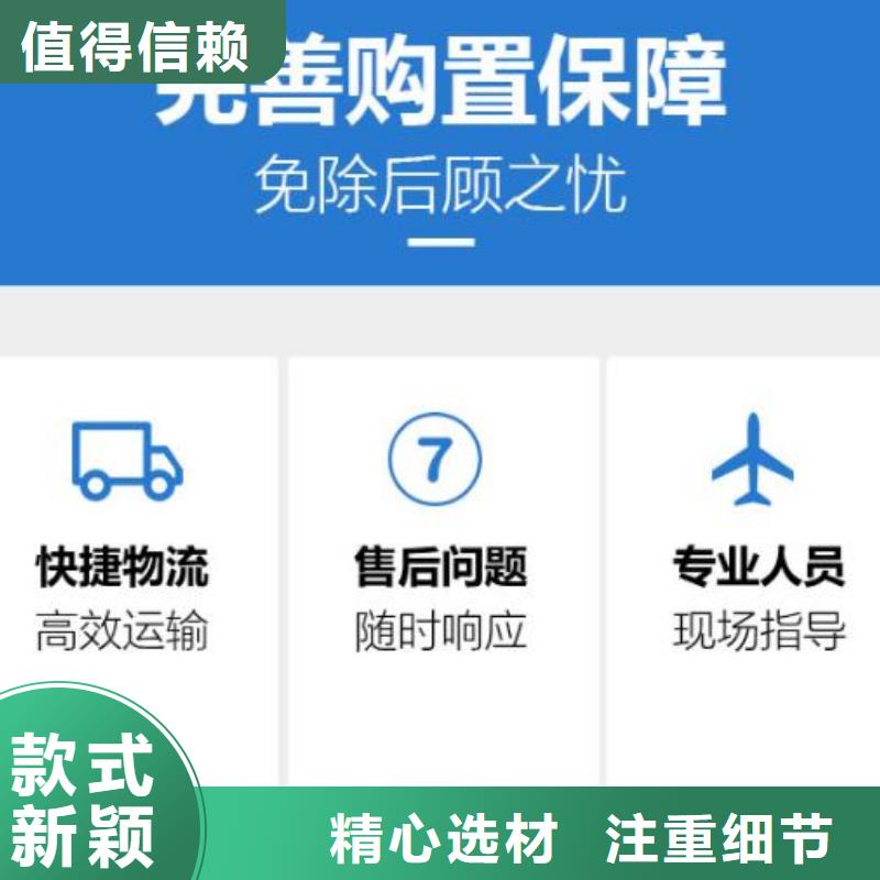 伸缩缝修补料灌浆料合作共赢