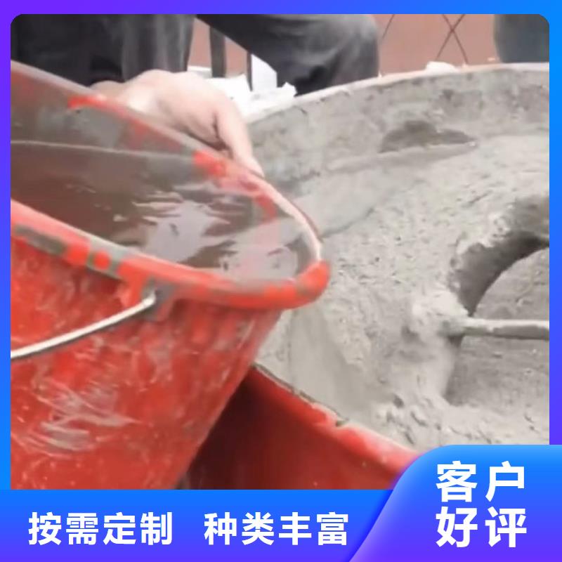 伸缩缝修补料灌浆料采购