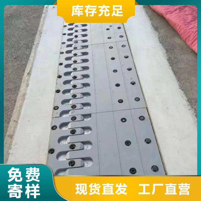 伸缩缝修补料灌浆料超产品在细节