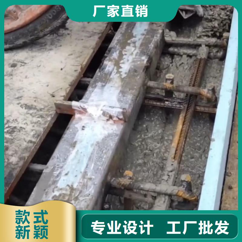 伸缩缝修补料_注浆料实体厂家