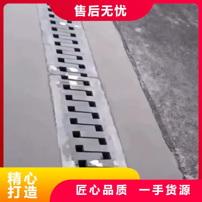 【伸缩缝修补料-公标/铁标压浆剂料客户信赖的厂家】
