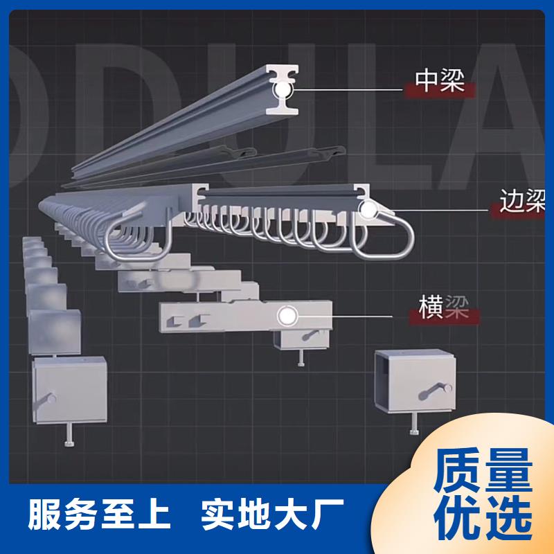 伸缩缝修补料【灌浆料】低价货源