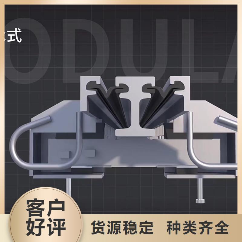 伸缩缝修补料【水泥地面快速修补材料】好货直销