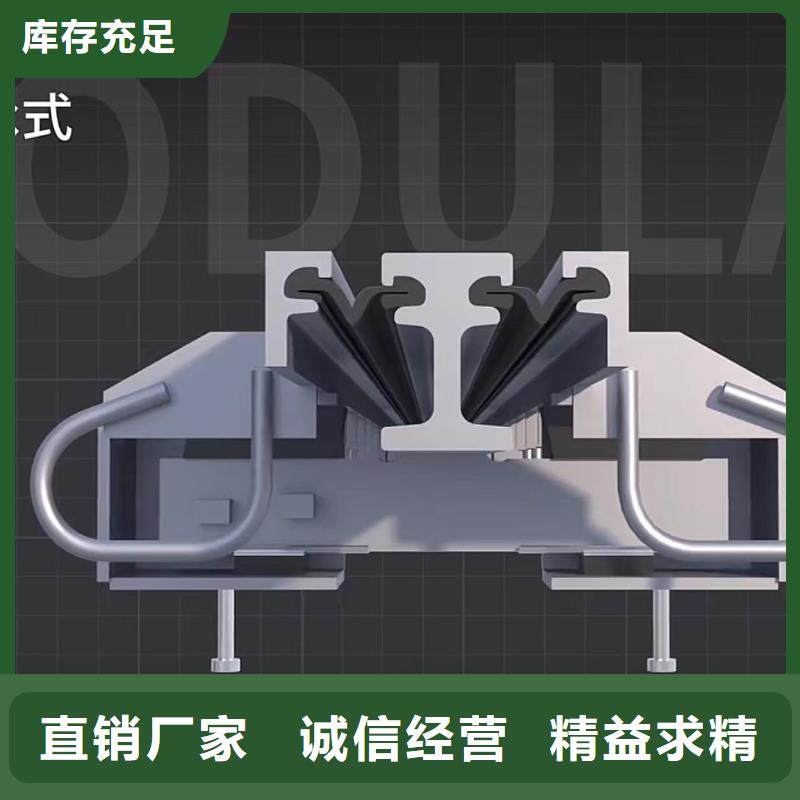 【伸缩缝修补料灌浆料打造好品质】