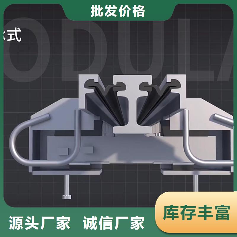 伸缩缝修补料,地脚螺栓锚固灌浆料销售的是诚信