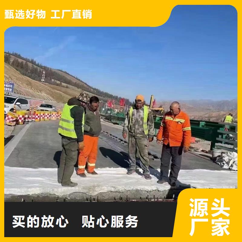 伸缩缝修补料注浆料同行低价