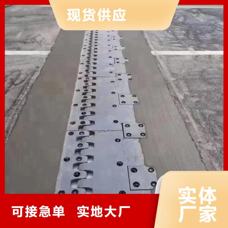 伸缩缝修补料灌浆料合作共赢