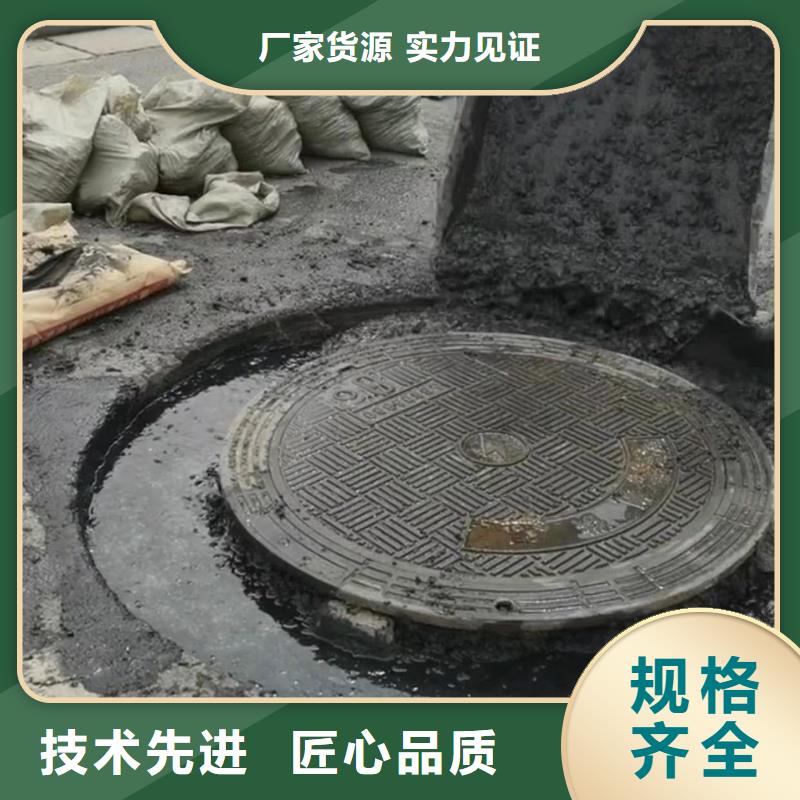 窨井盖修补料石膏基厚层自流平水泥严格把控质量