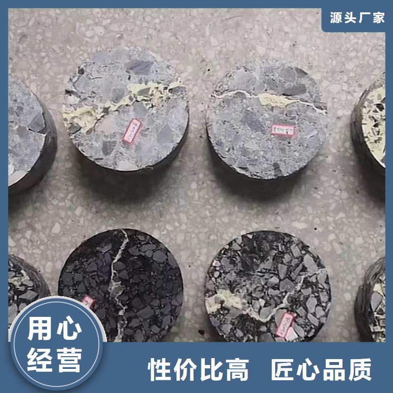 窨井盖修补料石膏基厚层自流平水泥严格把控质量