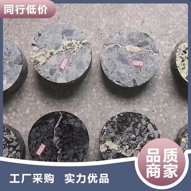 【窨井盖修补料】-地聚物快凝型注浆料送货上门