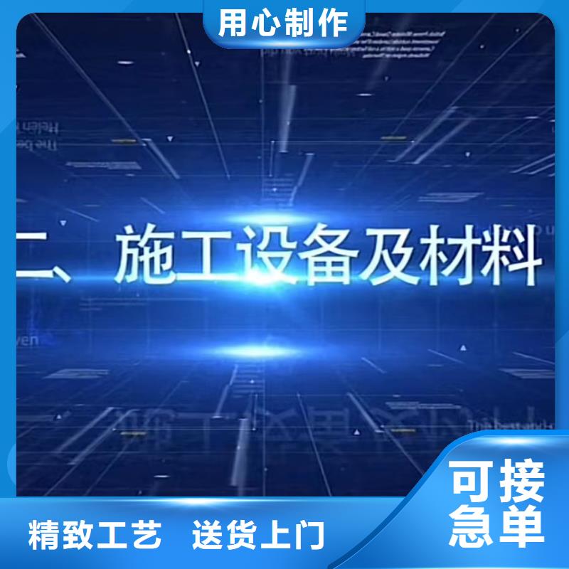 窨井盖修补料-风电基础C80灌浆料产品参数