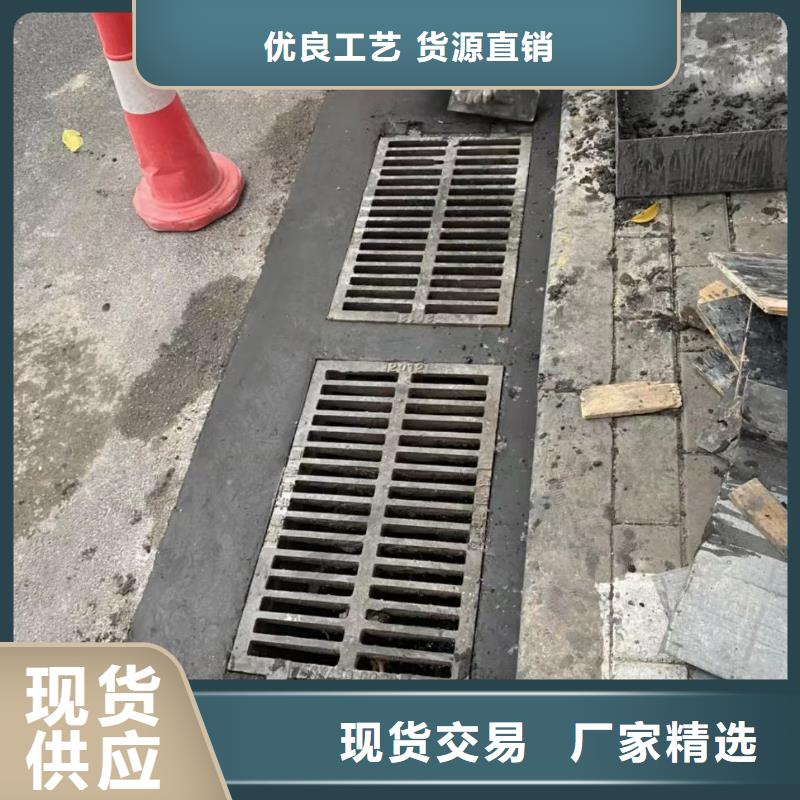 窨井盖修补料-注浆料畅销当地