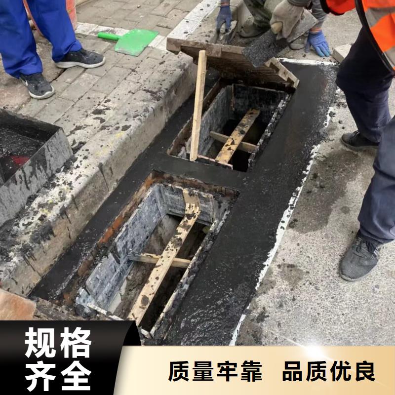 窨井盖修补料-灌浆料资质认证