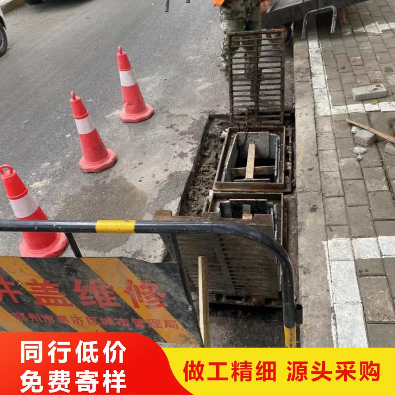 窨井盖修补料_地聚合物注浆料技术先进