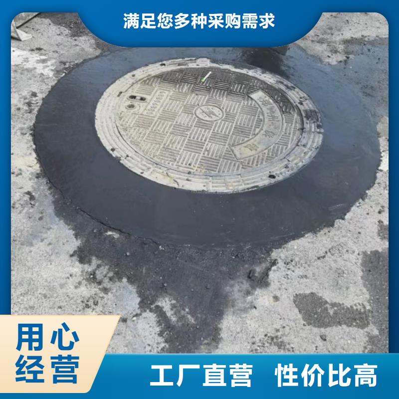 窨井盖修补料,【风电基础C80灌浆料】厂家批发价