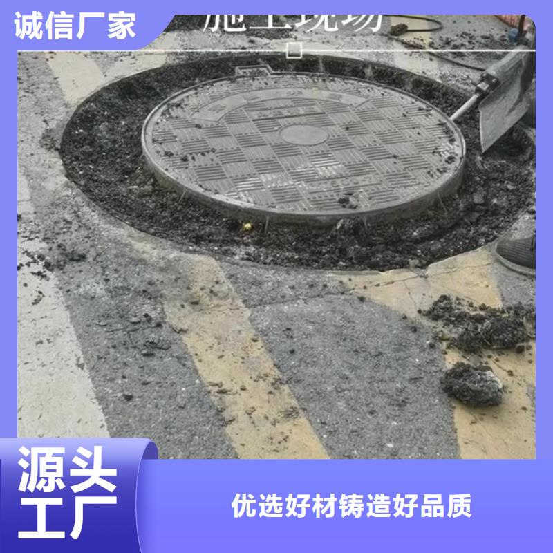 窨井盖修补料-风电基础C80灌浆料产品参数