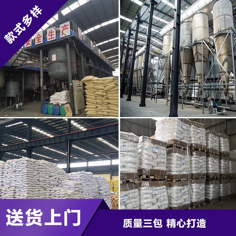 聚合氯化铝液体渠道