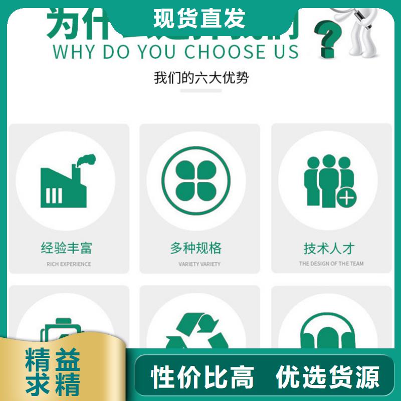 广东后宅镇聚合氯化铝生产厂家成本出货--省/市/区/县/镇直达