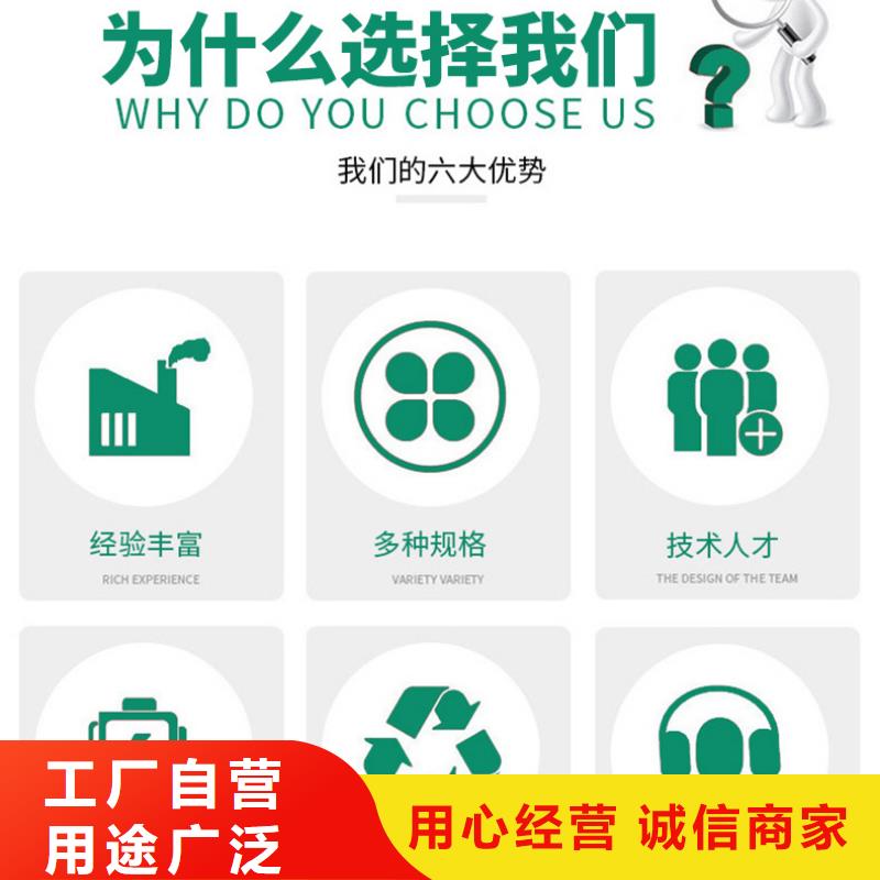 聚合氯化铝供应商
