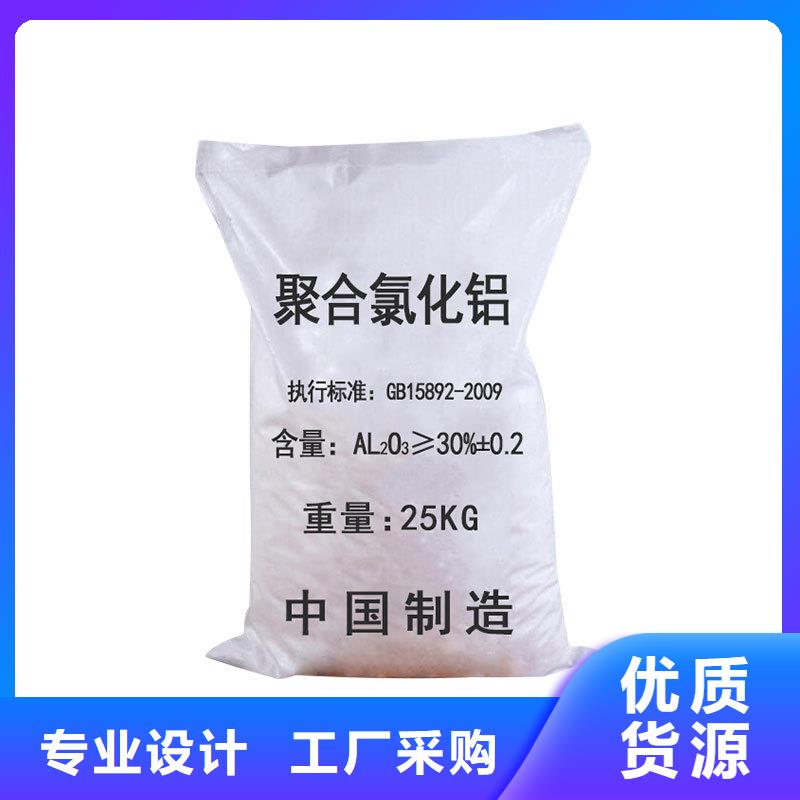 除氟剂供应