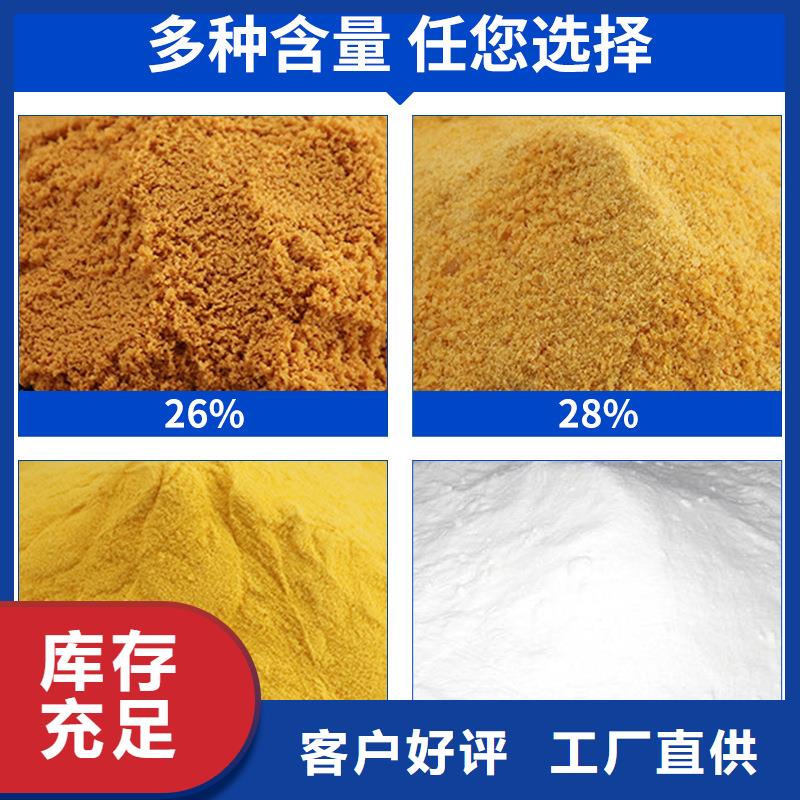 三水乙酸钠价格