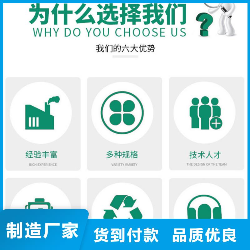 结晶乙酸钠生产厂家