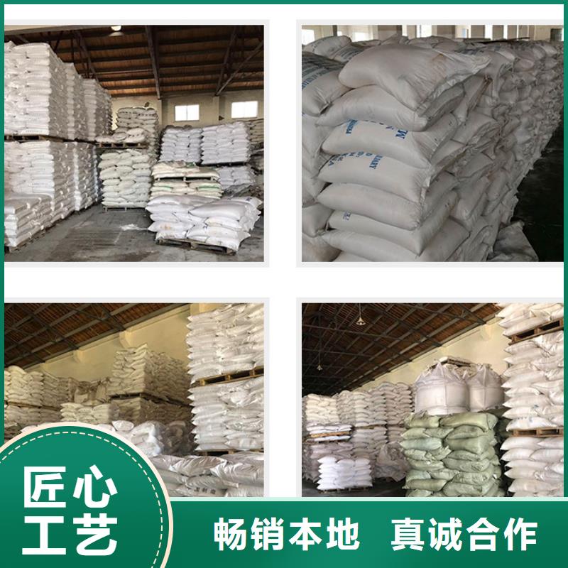 pac液体厂家