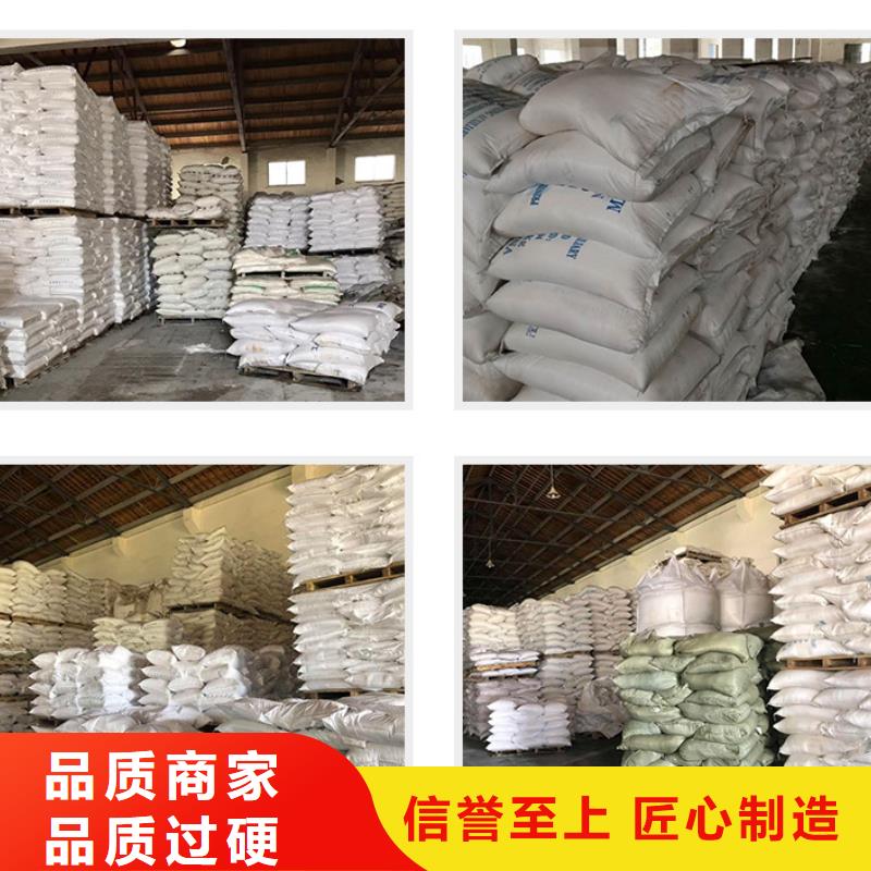 三水合醋酸钠应用