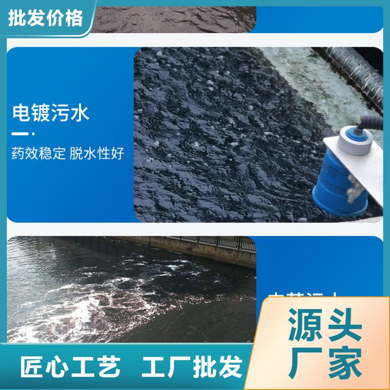 三水合醋酸钠应用