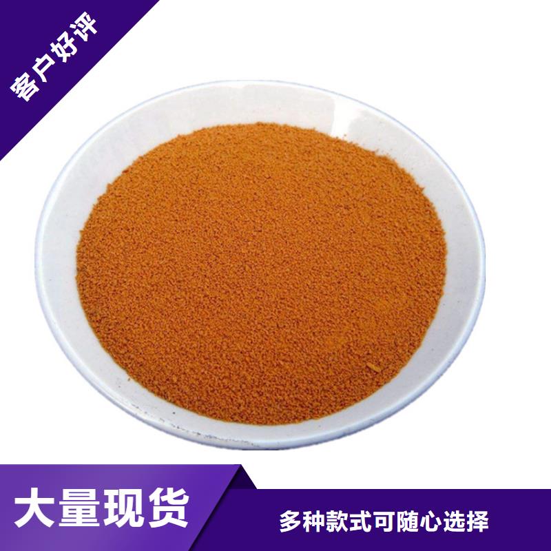 pac液体供应商