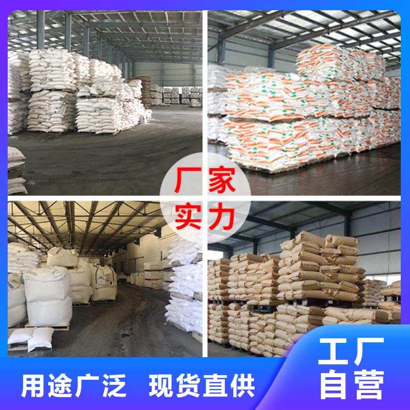 聚合氯化铝产地