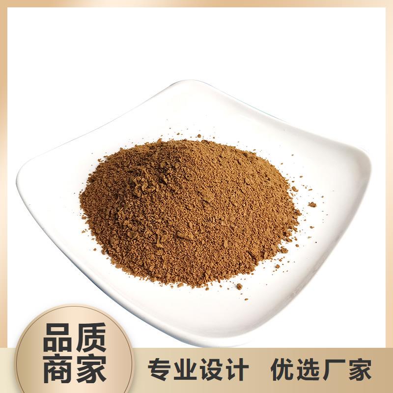 除氟剂